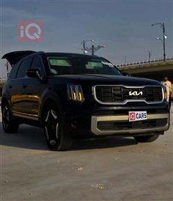 كيا تيلوريد